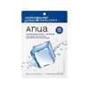 ANUA(アヌア) ヒアルロン酸カテキン ポアスムージング クーリングマスク(7枚入り) フェイスマスク マスクパック シートマスク 毛穴 緑茶 カフェイン
