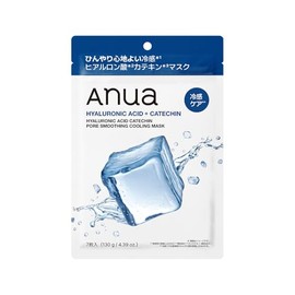 ANUA(アヌア) ヒアルロン酸カテキン ポアスムージング クーリングマスク(7枚入り) フェイスマスク マスクパック シートマスク 毛穴 緑茶 カフェイン 保湿 うるおい キメ ひんやり hyaluronic acid catechin mask pack 混合肌 インナードライ肌 スキンケア【公式・正規品】