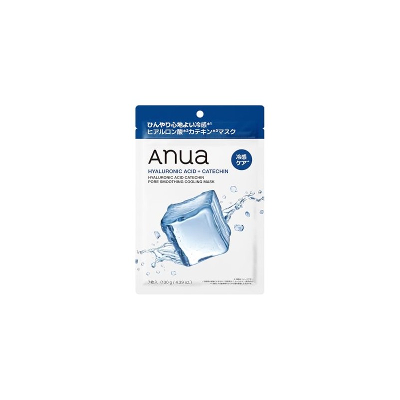 ANUA(アヌア) ヒアルロン酸カテキン ポアスムージング クーリングマスク(7枚入り) フェイスマスク マスクパック シートマスク 毛穴 緑茶 カフェイン