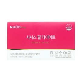 Newon Cissus Peel Diet 850mg, 28 tablets, 6 units, 6 boxes, 24 week supply / 뉴온 시서스 필 다이어트 850mg 28정 6개 6박스 24주분