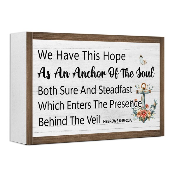 We Have This Hope Hebrews 6:19-20A Bible Verse Wooden Box