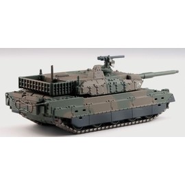 Pit Road SGK03 1/144 Ground Self-Defense Force Type 10 Tank, 3 Car Plastic Model