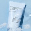 COSRX 본사 코스알엑스 하이드리움 트리플 히알루로닉 모이스처라이징 클렌저 150ml Head