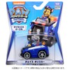 タカラトミー(TAKARA TOMY) パウ･パトロール ダイキャストビークル チェイス ポリスカー