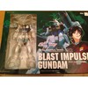 Gundam GQ Model Blast Impulse Gundam Metal Material Action Figure