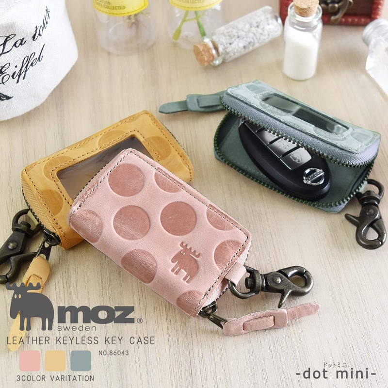 Mozu NO.86043 Women's Smart Key Case, Genuine Leather, Dot Smart