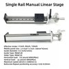 Manual Linear Rail Guide Slide Stage 4 inch 100mm 0.02mm