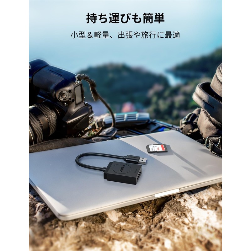 UGREEN Card Reader, USB 3.0 High Speed SD TF Card