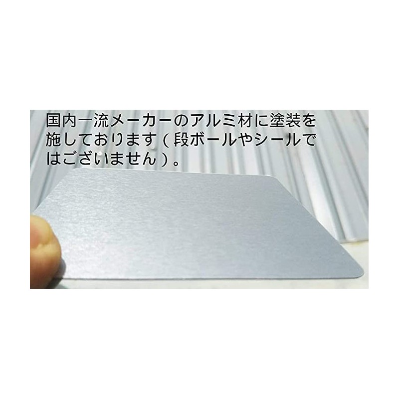 Magnetic Aluminum Plate Sign "Caution for Fierce Dogs" / Magnetic