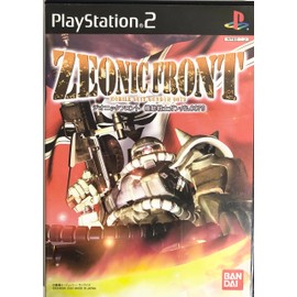 ジオニックフロント 機動戦士ガンダム0079