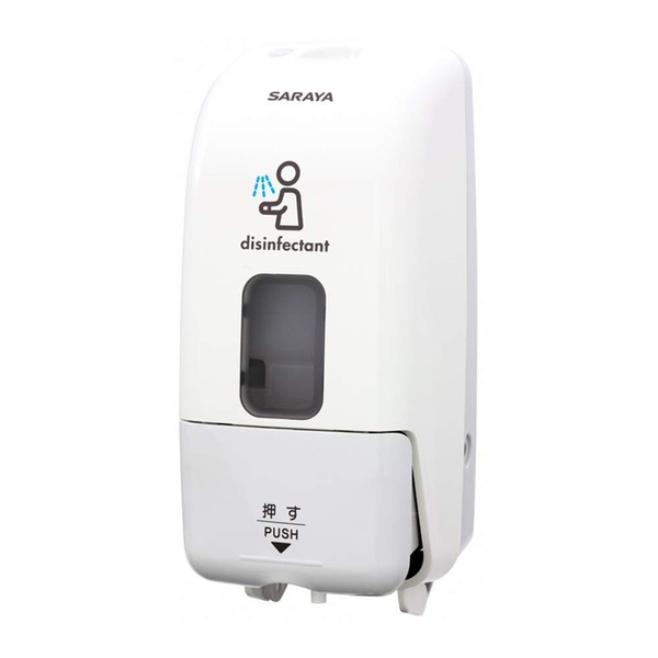 Saraya 41935 Push-Type Dispenser MD-8600A-PHJ for Disinfecting Solution