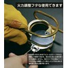 CAMPGEEKS Alcohol Stove, Trivet, Brass, Trangier, Mini, Ultra Lightweight, Portable,