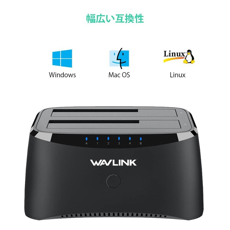 Wavlink USB 3.0 Hard Drive Stand, 2.5 / 3.5 Type,