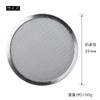 10" Aluminum Pizza Plate High Thermal Conductivity Pizza Grill Grill