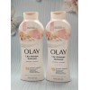 Olay (Lot of 2) OLAY Ultra Moisture Hydratant Soothing Body