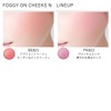 Visee Riche Foggy On Cheeks N PK822 Blossom Pink, 5