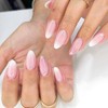 Almond Press on Nails Short White Gradient Fake Nails Press