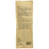 MUJI 44594483 Polyester Teak Brush, Total Length 6.5 inches (164