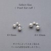 VOTRE COUTURE Pearl Earrings, Luxury Grand Premium, Painless, Non-Hole Earrings,