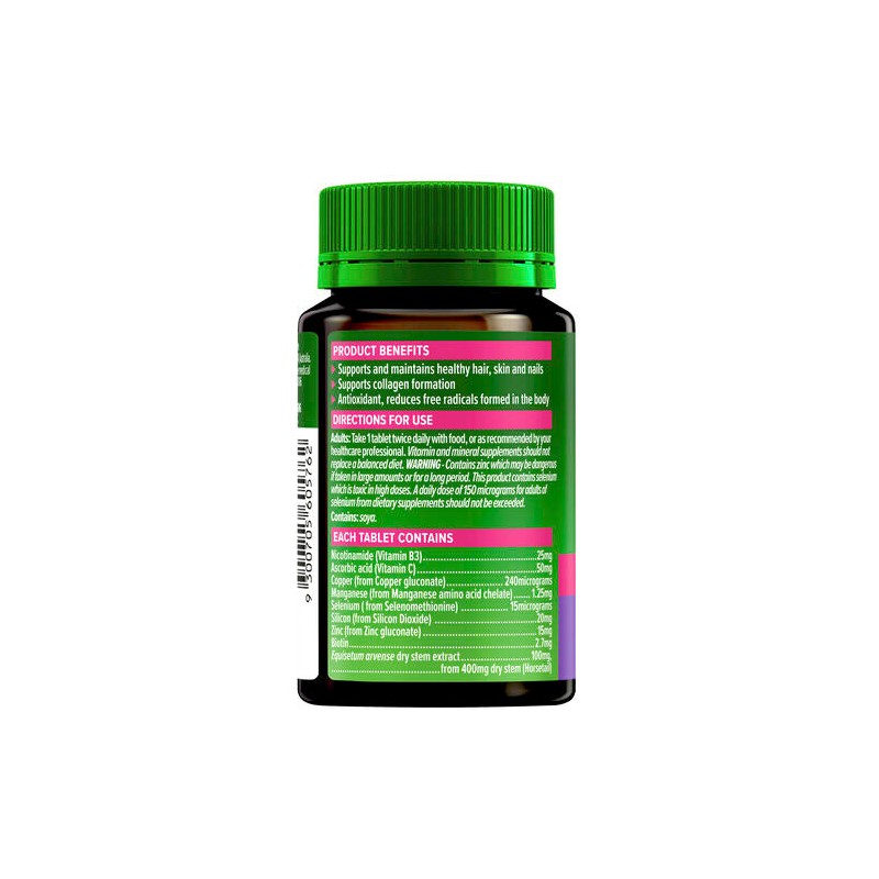 Cenovis Hair, Skin and Nails 60 Tablets