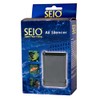 Seio Air silencer