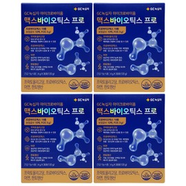 GC Green Cross Max Biotics Pro 30 sachets, 4 boxes, 4 months supply / GC녹십자 맥스바이오틱스 프로 30포 4박스 4개월분