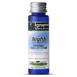 Iname Sports Aroma Night Oil, 1.0 fl oz (30 ml) (Lavender Scent), Jojoba Oil 100% (For Massage) Relax, Before Sleep, For Sleep (Genuine) Iname Oil Massage Oil
