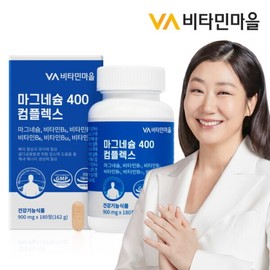 Vitamin Village (180 tablets, 6-month supply) 1 box of 6-functional magnesium 400 complex / 비타민마을 (180정6개월분) 6중복합기능성 마그네슘 400 컴플렉스 1박스
