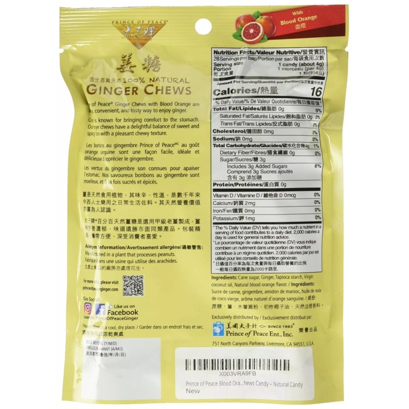 Prince Of Peace Ginger Chews Blood Orange 4 oz -