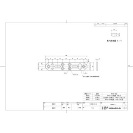 DAIDOHANT 65875 DH Reinforced Hardware for Perfect Support, I-Shape T130 N [Iron / Nickel Plating] (1 Piece)