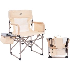 Portable Folding Camping Director's Deck Chair for Adults Supports 300lbs | Build in Cup Holder, Side Pocket Cooler Bag for Outdoor & Sports, Beach, Lawn, Tailgating, Fishing - Beige
