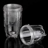 Feverwork Plastic Cup for 250W Magic Bullet Juicer - #2