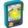 Fisher-Price Baby Learning Toy Laugh & Learn Puppy’s Storytime Reader