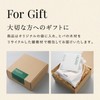 MUJUU Starter Set (Gift Box) Sleeping Specialty Brand Bath Salt,