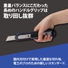 Takagi Electrician Cutter with Dedicated Holder, Blue, Shark Saw, 2-in-1