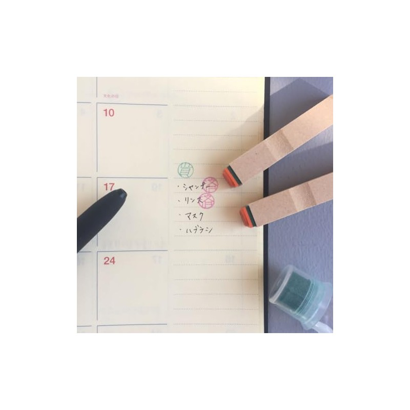 Fukuwake Stamp, Stamp, Todo List, Schedule List, Rubber Stamp, Notebook
