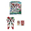 Metal Cardbot Mega Ambler Transforming Robot Figure Set, Robot and