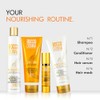 Hair Treatment Ultra Nourishing Mask (8 oz.)