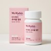 My Habit Chewable Iron 30 Capsules 1 / 마이해빗 츄어블 철분 30캡슐 1개