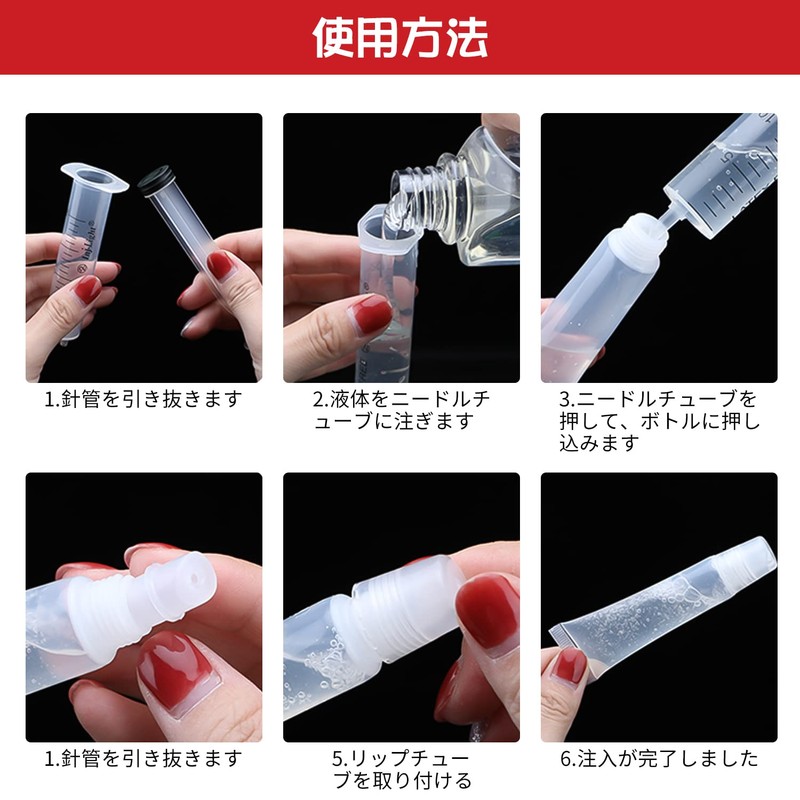 Coollooda Lip Gloss Tubes Lip Gloss Bottles 10ml Clear Soft