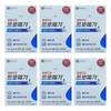 Chong Kun Dang Health Promega Newtage Omega 3 430mg 60 capsules 6 boxes VKS / 종근당건강 프로메가 뉴티지 오메가3 430mg 60캡슐 6박스 VKS