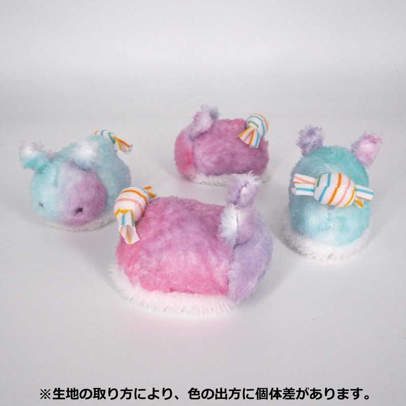 SAN-EI Yumemiushi Cotton Candy Sea Slug Plush Toy, Height 2.0
