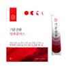 Life Promise Mood Change Alpha Plus 5.5g x 20 packs