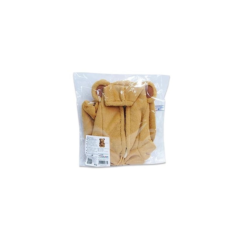プラッシュコスチューマー 着ぐるみ クマ (L)