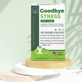 Stress nutritional supplement, Goodbye stress, office worker’s fatigue improvement, L-theanine / 스트레스영양제 굿바이스트레스 직장인 기장완화 피로개선 L-테아닌