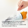 ISTORA 45 Count Drum Loader Washing Machine Trash Filter Lint