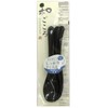 Aoba 544166 Anti-Bacterial Mini Spoon, 3 Piece, Black, Dishwasher Safe
