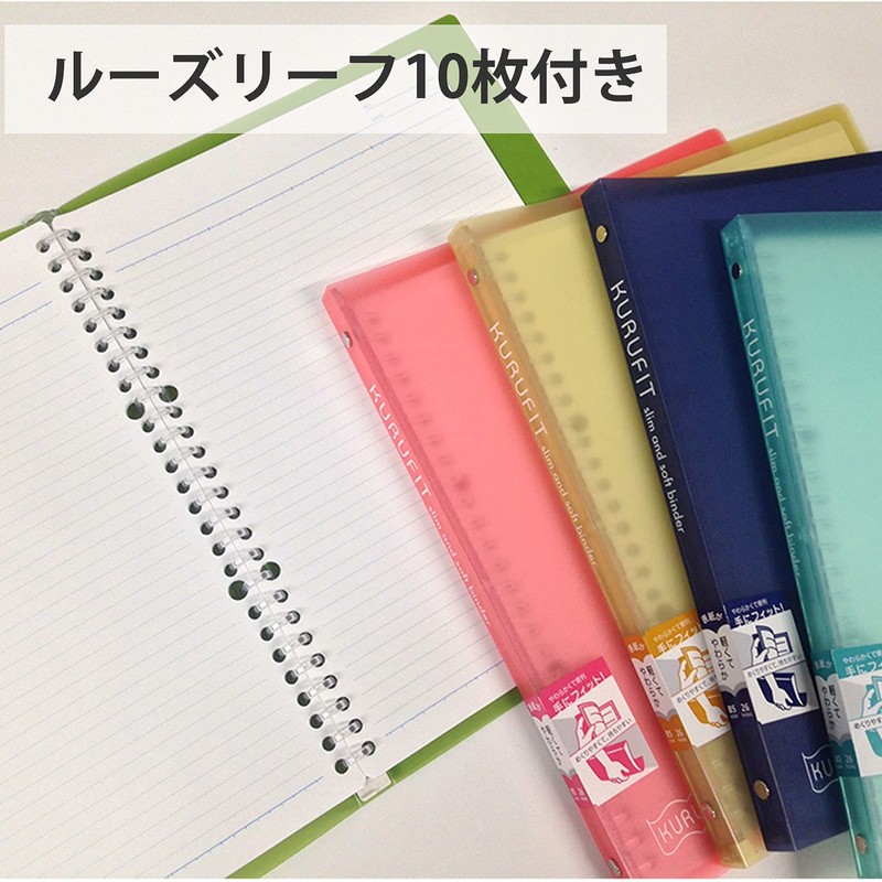 Maruman F091-02 Kurufit Loose Leaf Binder, A5, 20 Holes, Blue