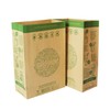 HYTREND-Kitchen Food Waste Bag-120 Bags-%100 Compostable paper Bag - Leak