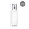 HARIO DBSN-250-PGR Dressing Bottle, Slim, 8.5 fl oz (250 ml),